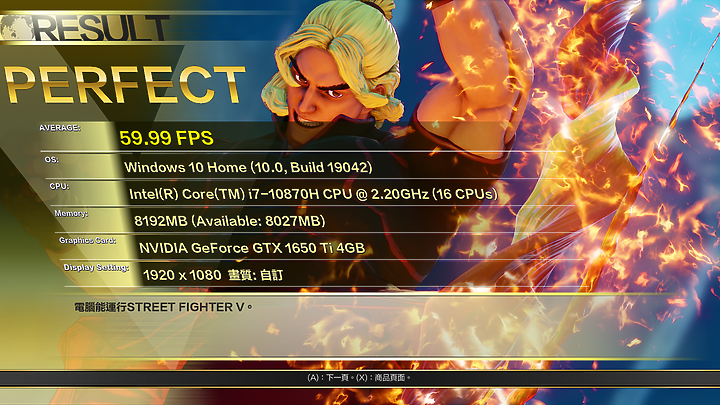 核心超值升級也實用 TUF GAMING FX506LI