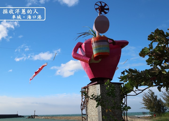 落山風下的~恆春半島