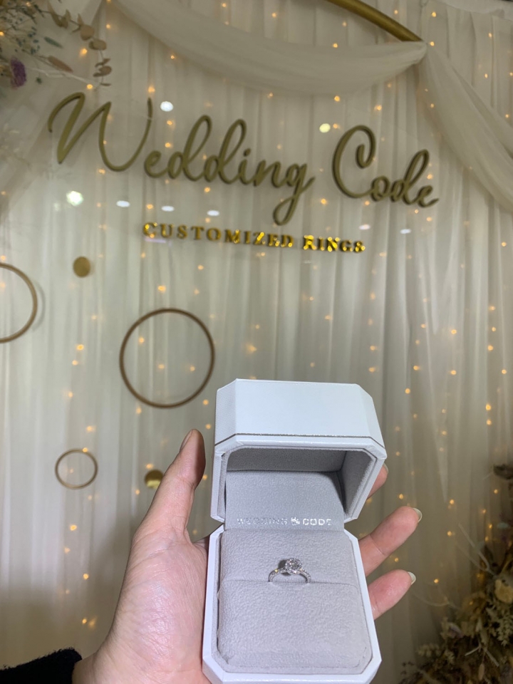 wedding code婚戒