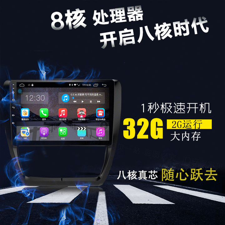請問 使用 CPU MT3562 的機種 有人使用過嗎?