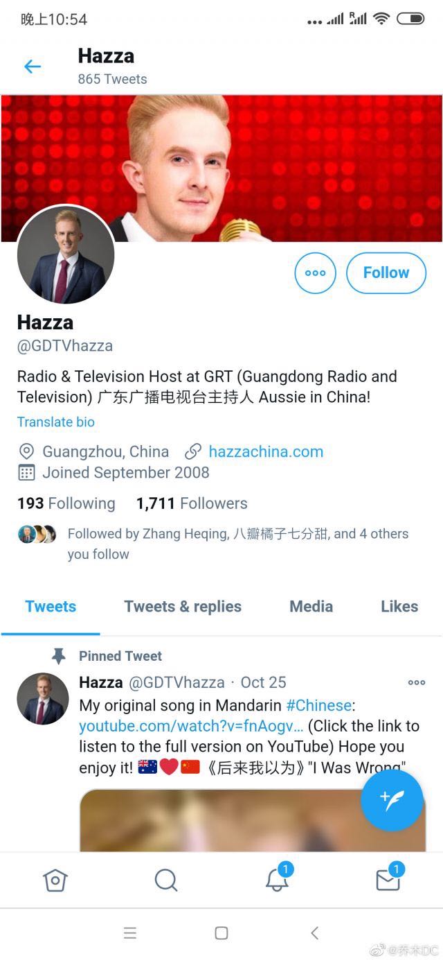在大陆的澳籍外国人支持赵立坚