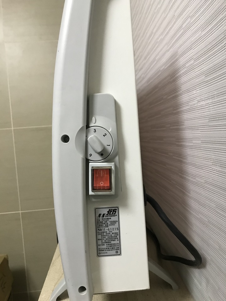 北方浴室電暖爐的刺鼻味