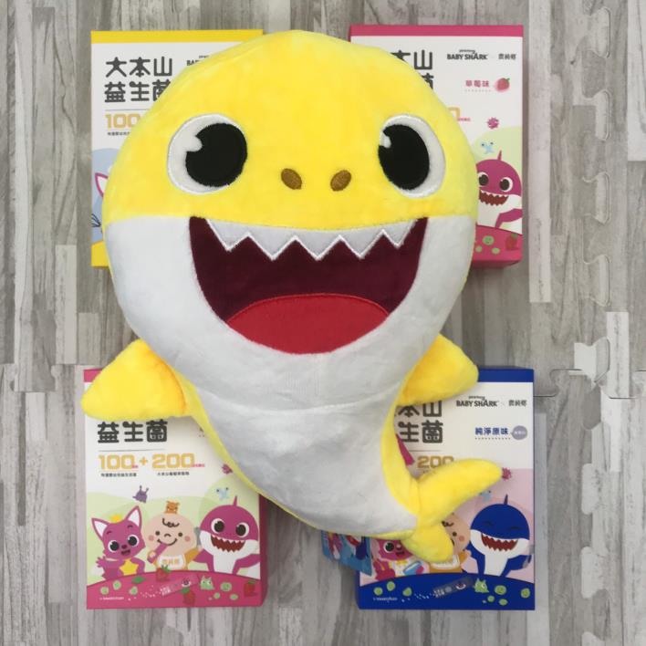Baby Shark限量聯名商品開箱