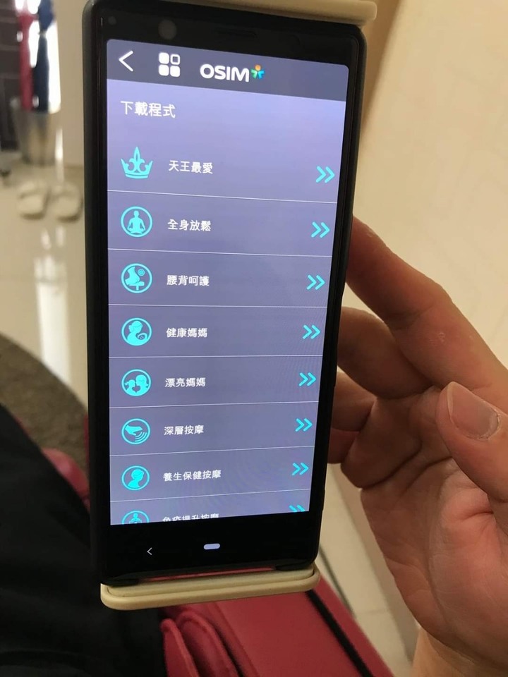 點我看大圖 送給自己的生日大禮!讓人愛不釋手的四手天王