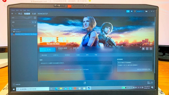 【試用】超CP值電競 / GeForce GTX1650 / Lenovo Gaming 3i 15.6吋電競筆電