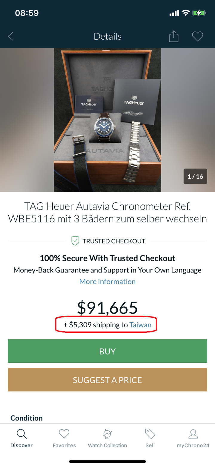 TAG Heuer Autavia - 美錶開箱兼海外購錶心得分享 (故事很長廢話很多; 後記有其他美錶分享)