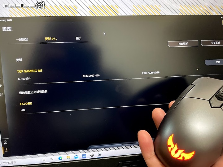 點我看大圖 入手大台的真香筆電 TUF FA706IU (GTX1660Ti版本)