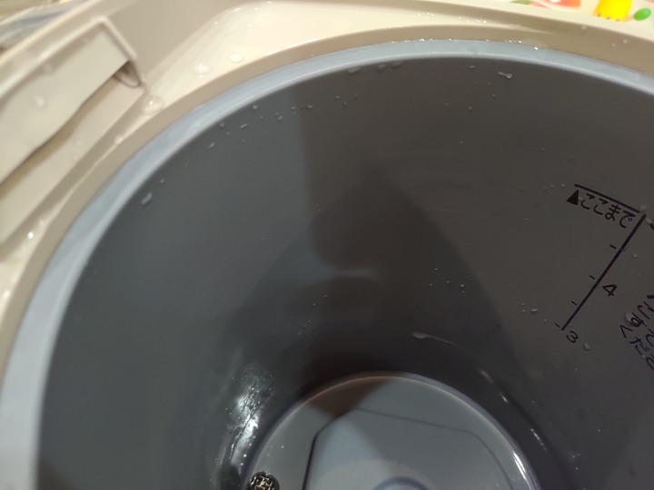 請問一下電熱水瓶內部痕跡的問題