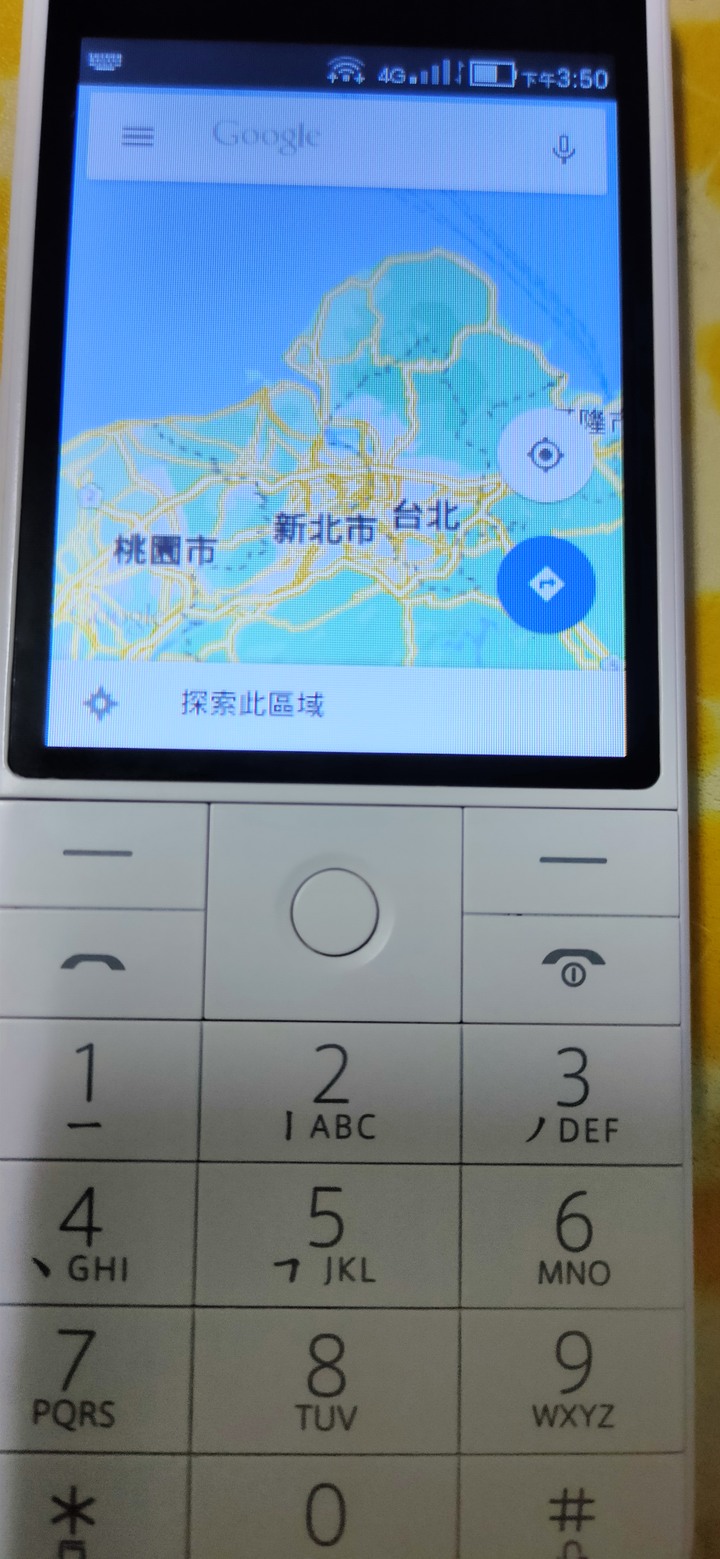小米有品    多親 AI 手機 Qin1s 小開箱盒