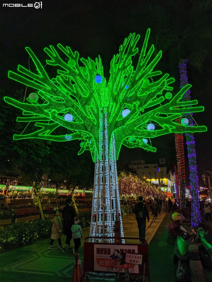 台南市議會燈會 台南市安平區永華路二段12/25