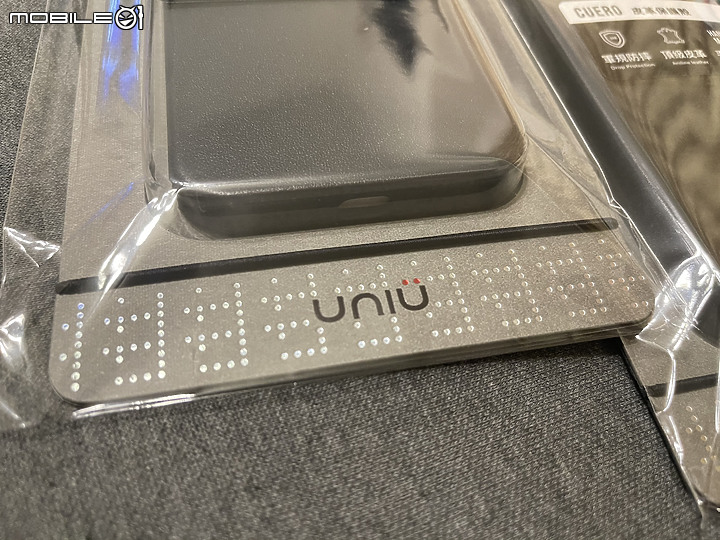 台灣精品&世界設計大獎 iPhone 史上最佳之一之 UNIU 保護殼