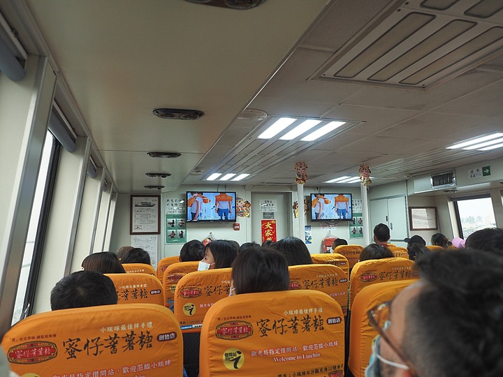 小琉球尊順祿藝術民宿與東琉線交通船 — 到臺灣海峽中的珊湖礁島住一晚 — 老狗抓住夏天的尾巴之「偽出國」行旅第一部 — 琉球嶼的住與到離
