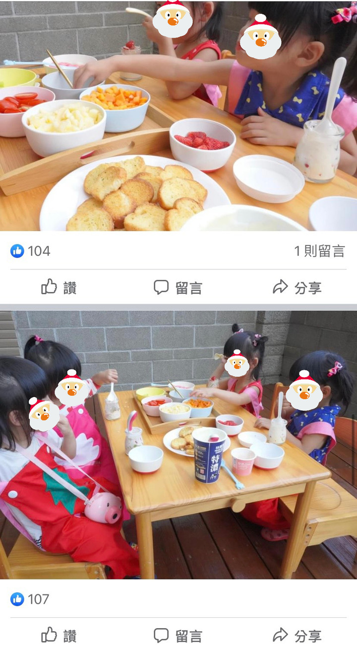 1打3在家吃飯跟外出吃飯的差別