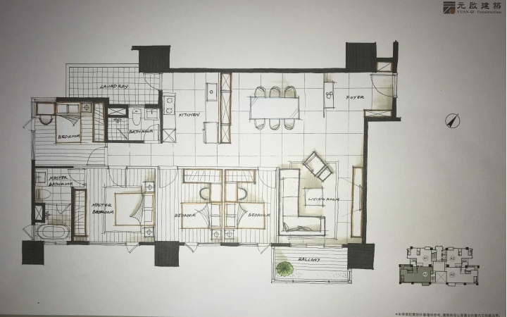 建案格局