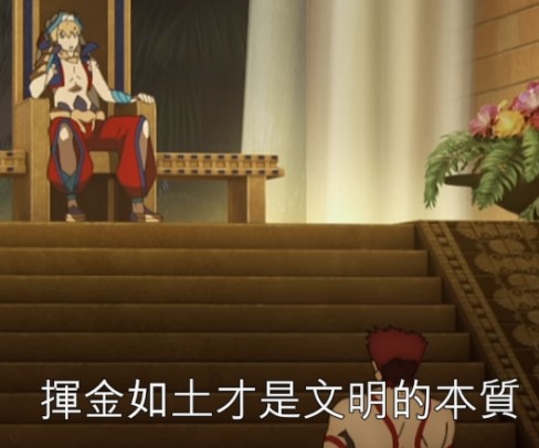 【開箱】豪劍頑駄無(初版)