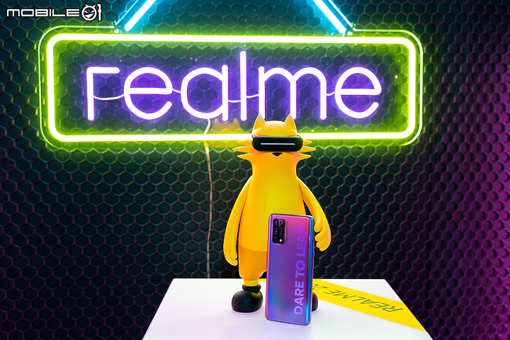 realme X7 Pro 12/24開賣 天璣1000+輕旗艦一萬四有找!