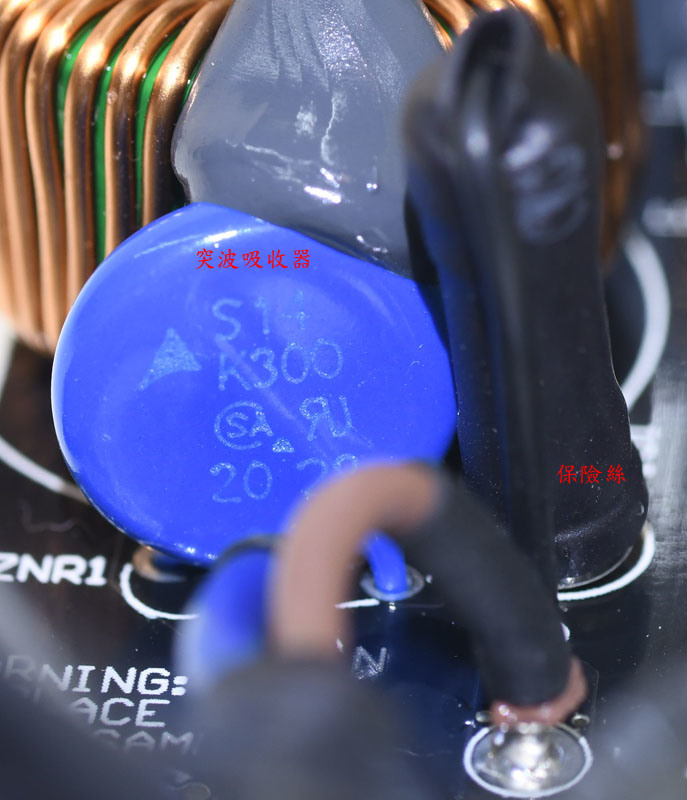 NZXT C850全模組化電源開箱