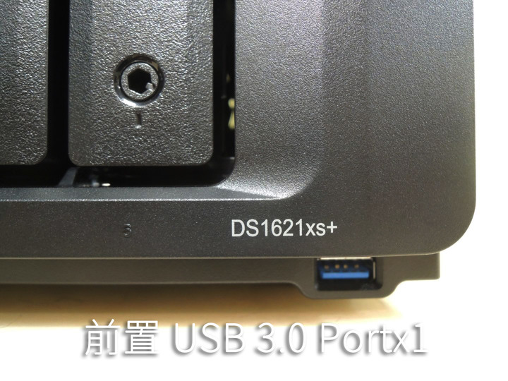點我看大圖 Synology DS1621xs+ 開箱及 DSM 7.0 體驗分享