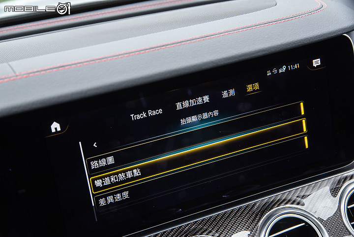 Mercedes-AMG E53 4MATIC+試駕 達到一個完美平衡的境界!