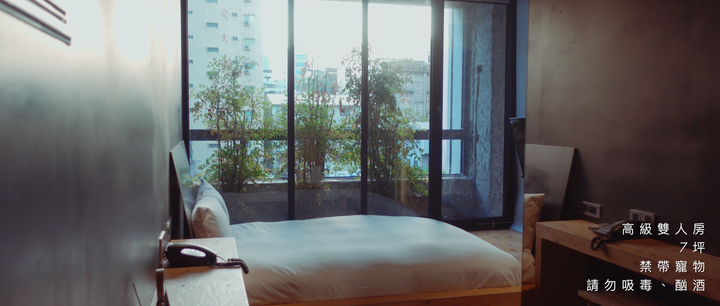 【台中工業風住宿推薦】植光花園酒店 SOF Hotel