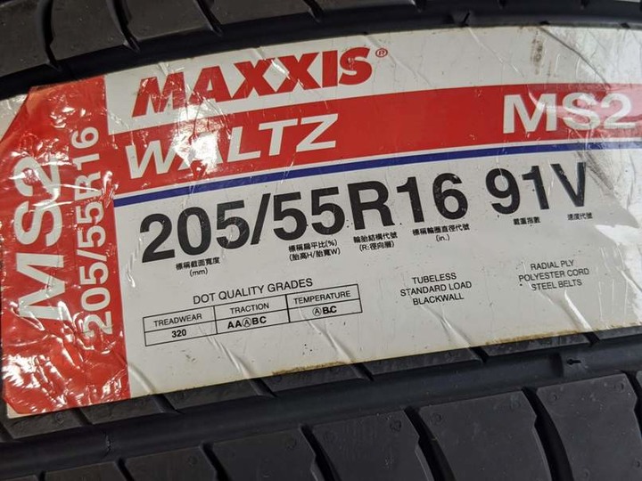 更新 (5,000公里油耗) : MAXXIS瑪吉斯 WALTZ MS2 使用心得分享