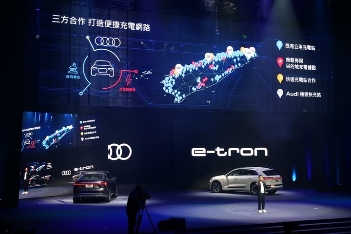 e-tron上市晚會,結合科技與聲光效果的饗宴