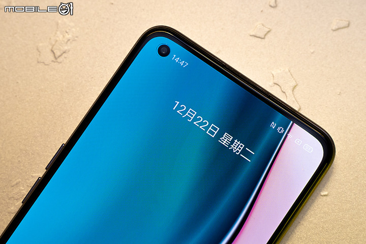 realme X7 Pro 12/24開賣 天璣1000+輕旗艦一萬四有找！