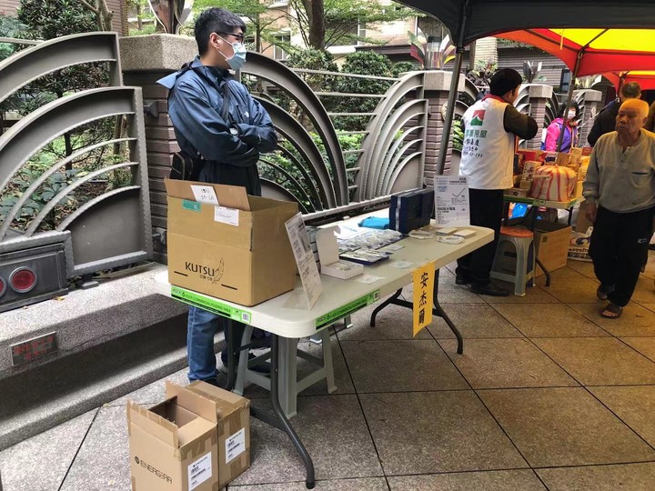 大家收到行充當聖誕節禮物會開心嗎?