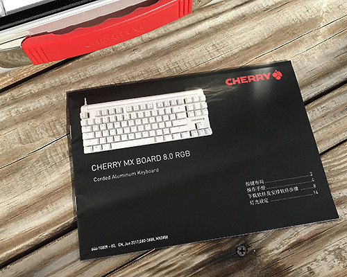 點我看大圖 很久以前踢到一把德意志工藝,CHERRY MX BOARD 8.0 RGB機械鍵盤!