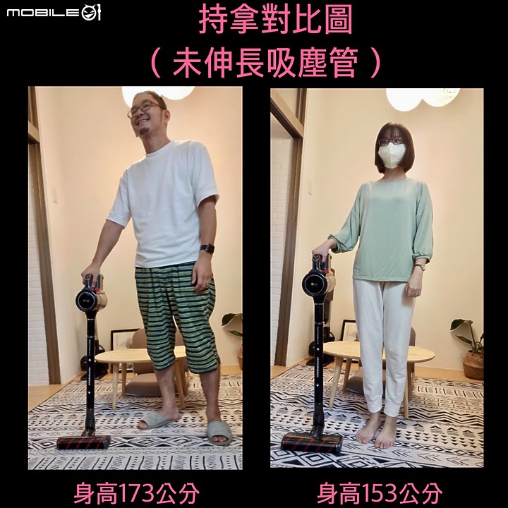 [分享]今晚我想來點…輕鬆地打掃之夜─LG A9 K系列 WiFi 濕拖無線吸塵器 給你歸宅好心情！