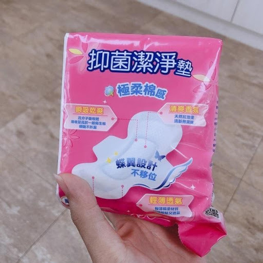 點我看大圖 有漏尿問題真的很困擾...
