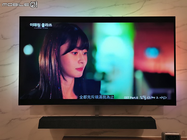 點我看大圖 人生第一台OLED開箱(Philips 55OLED934)