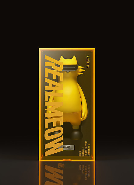 realme X7 Pro下週登場 先開箱吉祥物realmeow