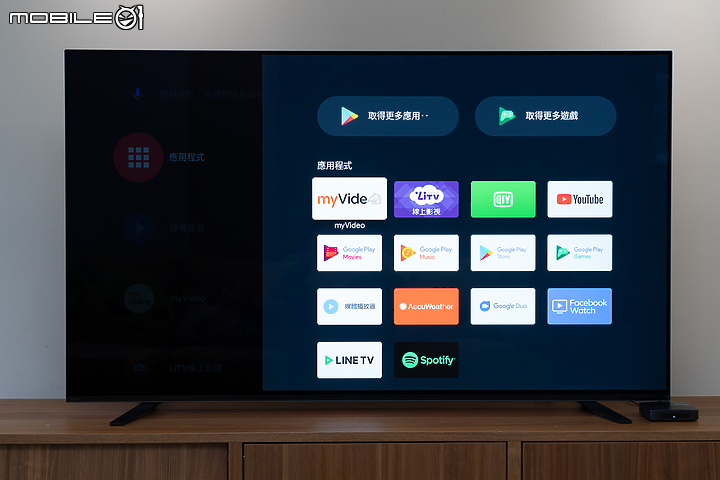 RockTek G1 4K HDR 智慧電視盒 完整的 Android TV 服務打造全新家庭娛樂！