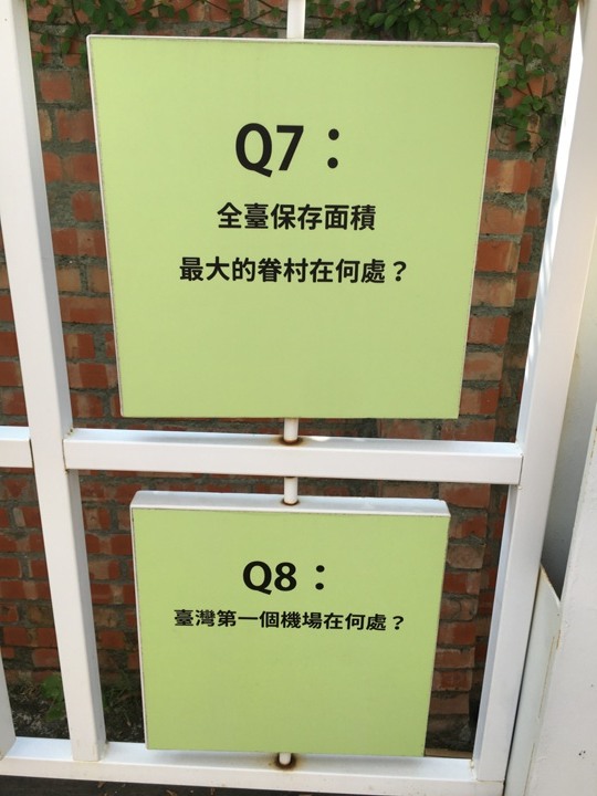 騎遊屏東市四大市場享食記
