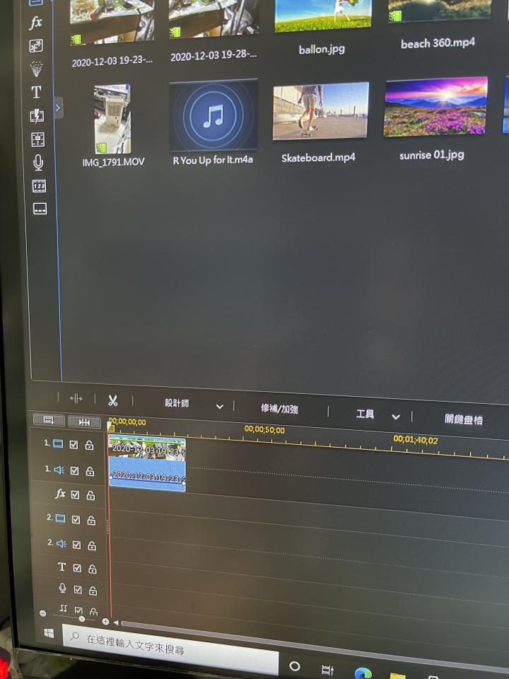 iPhone 12 Pro Max相機攝影後製軟體問題？