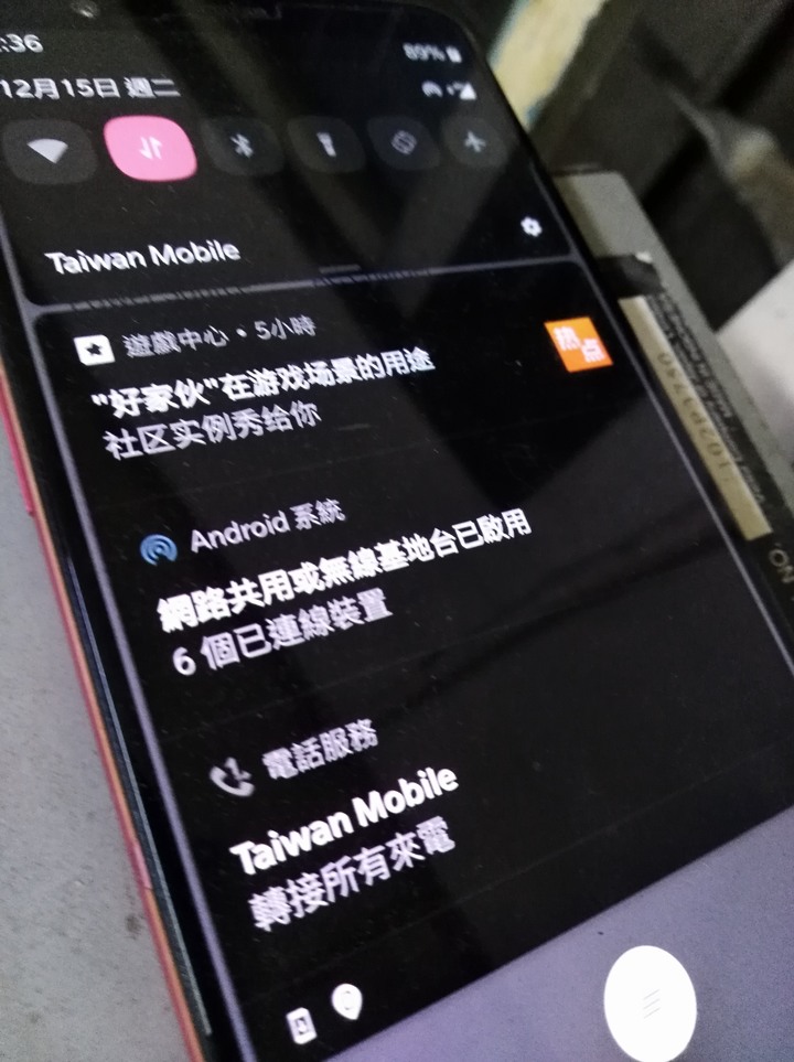 台哥大5G資費1599熱點量到限速10Mbps使用狀況