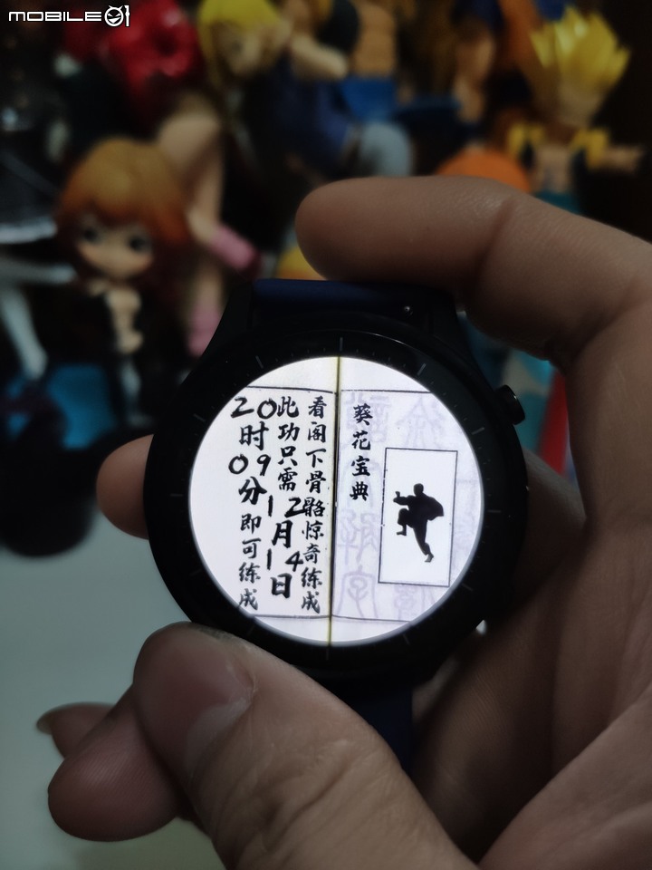 小米手錶COLOR-第三方錶盤使用教學及錶盤分享(更新新版APP)