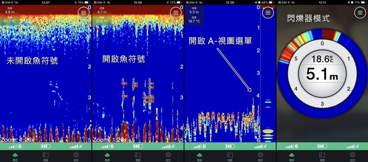 GARMIN STRIKER Cast GPS 便攜式無線魚探儀 輕鬆上鉤的釣魚神器