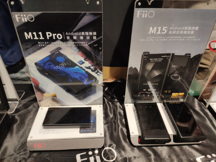 [心得] 2020台北耳機祭心得分享