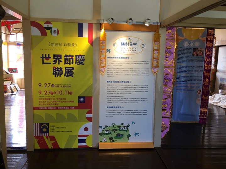 騎遊屏東市四大市場享食記