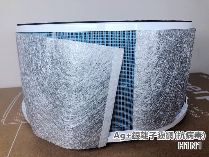【試用】寵物家庭必備/acerpure cool 2合1空氣循環清淨機