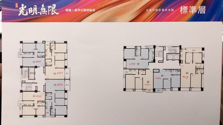 不想分享了 請管理員大大幫我刪文~感恩感恩