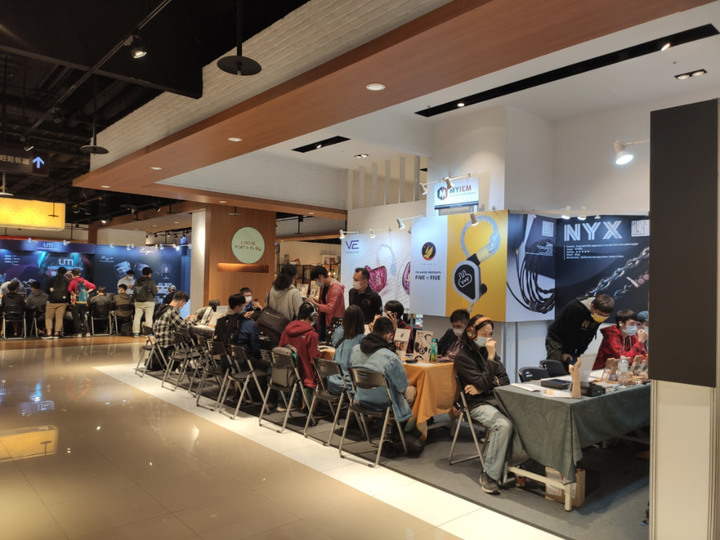 [心得] 2020台北耳機祭心得分享