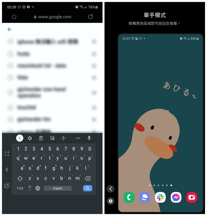 Android Samsung Note 10 vs. Apple iPhone mini 12 使用心得