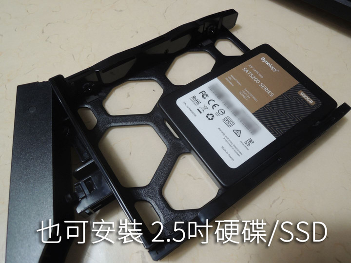點我看大圖 Synology DS1621xs+ 開箱及 DSM 7.0 體驗分享