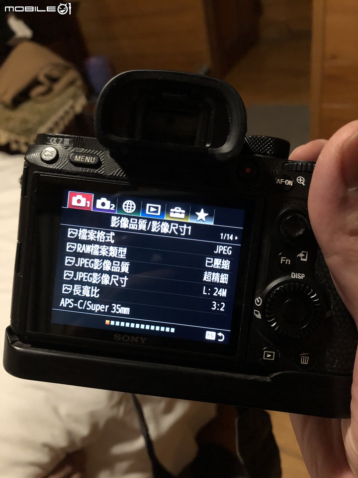 （急）A73突然畫面全黑