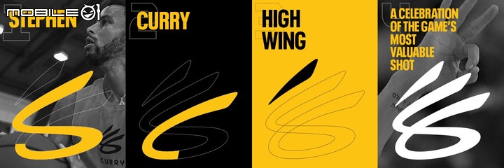 UA宣布為Curry推出個人品牌「CURRY BRAND」 全新品牌LOGO同步亮相!
