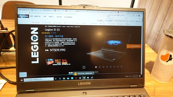 低調的電競筆電│Lenovo Legion 5i電競筆電也可以很商務