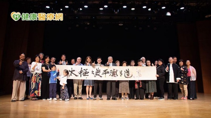 點我看大圖 阿瘦「2020太極生活節」展現太極之美:追求不老春